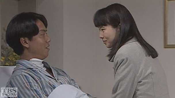 第7話 結婚にふさわしい条件