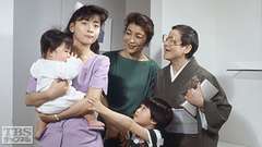 #2 妻はメルヘン、嫁はタイヘン。