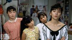#5 家族旅行につれてって!