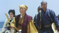 #2 死を賭けた武士道(いわき)