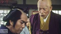 #11 過去をもつ男(酒田)