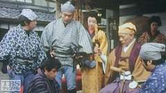 #23 からくりお茶壺道中(甲府)