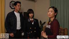 #3 黄色い鳥は見ていた! 風水師殺人事件