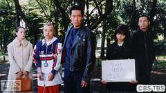 #10 まぎらわしい!〜警察隠語殺人事件