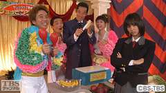 #12 金利・手数料は当方が負担します!〜通販番組殺人事件