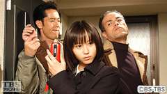 #13 しりとり連続殺人事件