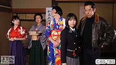 #1 かるたクイーン殺人事件