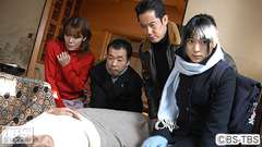 #5 浦島太郎一族の悲劇〜目撃者は亀!殺人事件