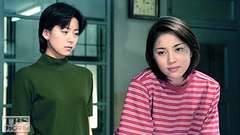 #12 なぜ、同じ人を愛したのですか。