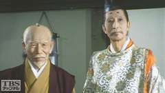 #15 京の都の悪退治(京)