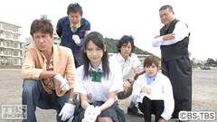 #2 波間の焼死体!〜海のレストラン殺人事件