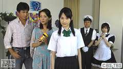#3 言いつけを守らなかった男!〜スッポンパパ殺人事件