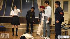 #8 ついに舞台だ!〜超豪華!演劇者殺人事件(事件編)