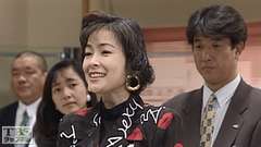 #1 おつとめ品の女