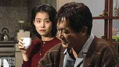 #6 夫の知らない初体験
