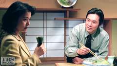#11 はしたない私の運命
