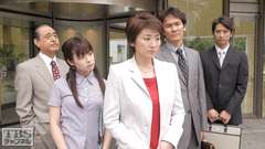 #5 Take 5 クビにしないで!!