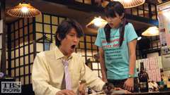 #6 Take 6 見かけだおしの男