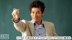 #1 総売上げ1200万部!!伝説の名作ドラマ化!!新人教師と不良たちの熱き闘いが今始まる