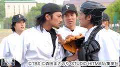 #4 どん底からの出発