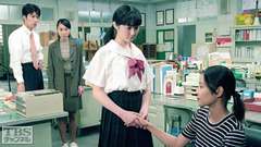#4 襲われた女教師