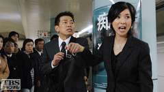#1 キャリアの恋。主婦の恋。