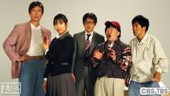 #1 消えた凶器を探せ!〜お花見殺人事件