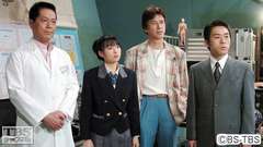 #3 亜空間を越える死体〜ノーベル賞的殺人事件
