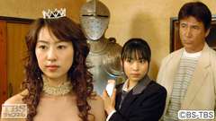 #8 おーほほほほほほほ!〜お犯人はアナタお殺人お事件