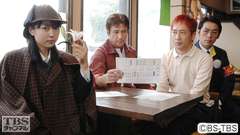 #9 シャーロキアンは知っている〜『赤毛連盟』殺人事件