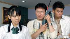 #16 ああ、さそり違い〜銭形泪誘拐事件!