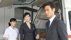 #1 医療は人か金か!?