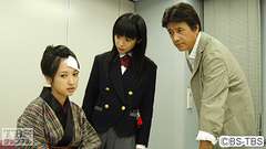 #7 金は天下の回り者!?〜福沢U吉誘拐事件