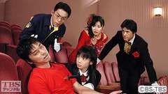 #11 殺意のステップ 〜 赤い情熱のタンゴ殺人事件