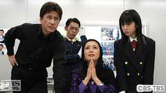 #13 バーボン刑事、死す?! 〜 無差別連続爆破事件