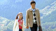 #3 岩手遠野編