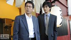 #8 品川東署から来た男…ベテラン刑事の殺人