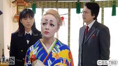 #2 Jホラー VS SAYURI〜ニッポンの幽霊は怖いヨ!殺人事件