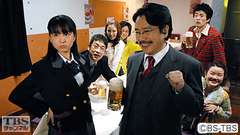 #8 死ぬほどつまらない合コン!〜こいつほんとに死んでるよ殺人事件