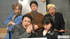 #18 地球最後の日!〜デイ・アフター・トゥモロー殺人事件