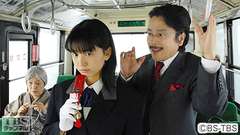 #22 気分はもうスピード!?〜バスジャック殺人事件