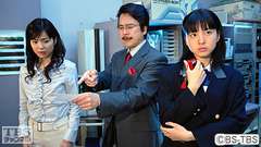 #23 時間を操る美女〜大学教授殺人事件