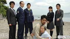 #25 さよなら、トミー!〜ひょっこりひょう多もん島殺人事件(前編)