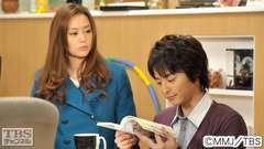 #6 私、好きな人が出来ちゃったみたいなの…