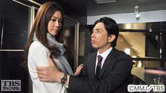 #9 年の差恋愛 最終章! 草食系男子VS元彼&元見合い相手