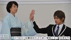 #9 Episode9