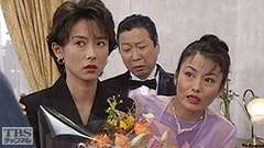 #6 女がエラくなる時