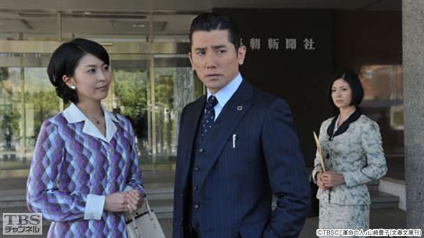第1話 疑惑の一夜