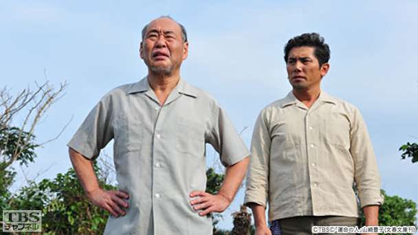 第10話 栄光と挫折〜再生の物語が沖縄で遂に完結!!40年前の真相と奇跡が招く衝撃の結末−運命に翻弄された3人の未来とは