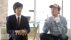 #5 ゴルジア家の十字架